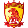 Đội bóng Guangzhou Evergrande FC