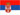 Bóng đá - giải đấu Serbia