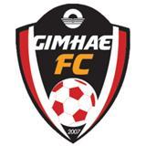 Đội bóng Gimhae City