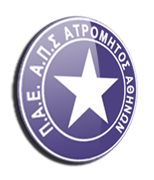 Đội bóng PAE Atromitos