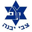 Đội bóng Maccabi Yavne