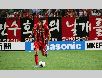 Dự đoán Seongnam Ilhwa Chunma vs Seoul: 17h30, ngày 10/09
